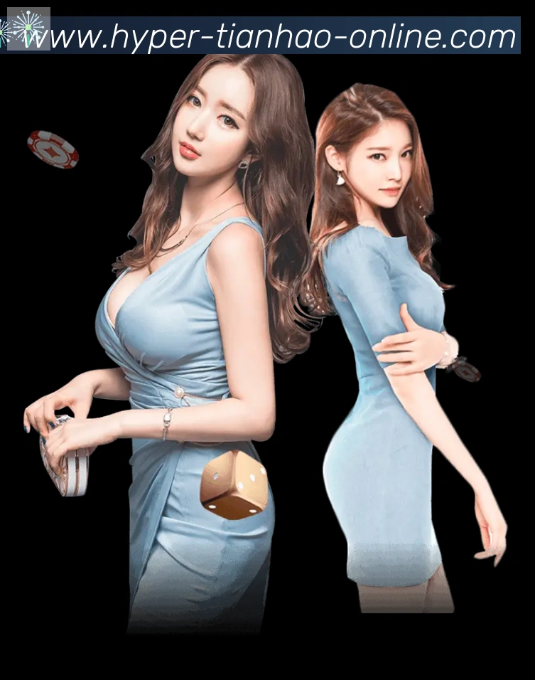 App界面